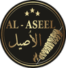 AL-ASEEL Restaurant logo